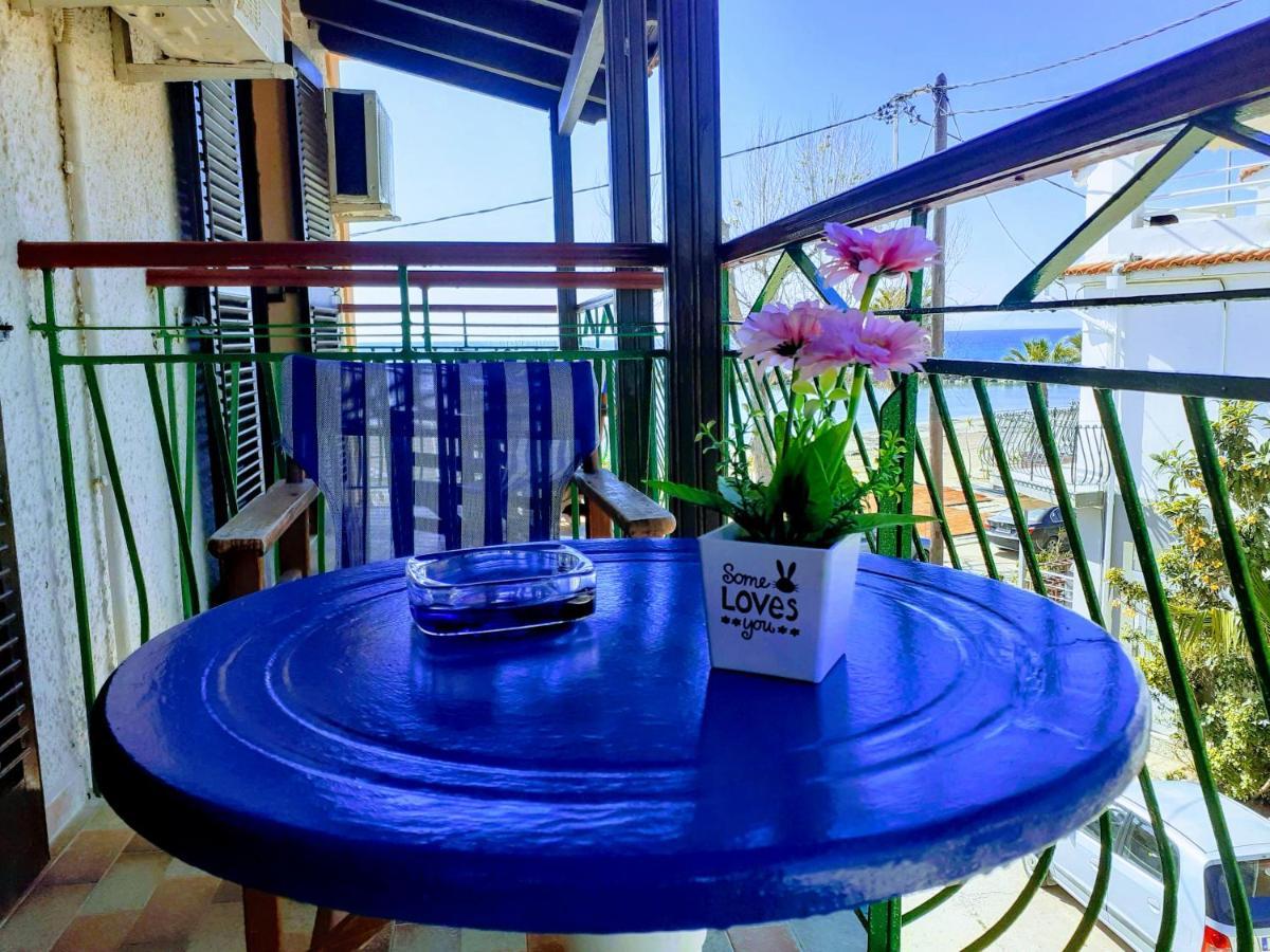 Apartament Medusa Katelios